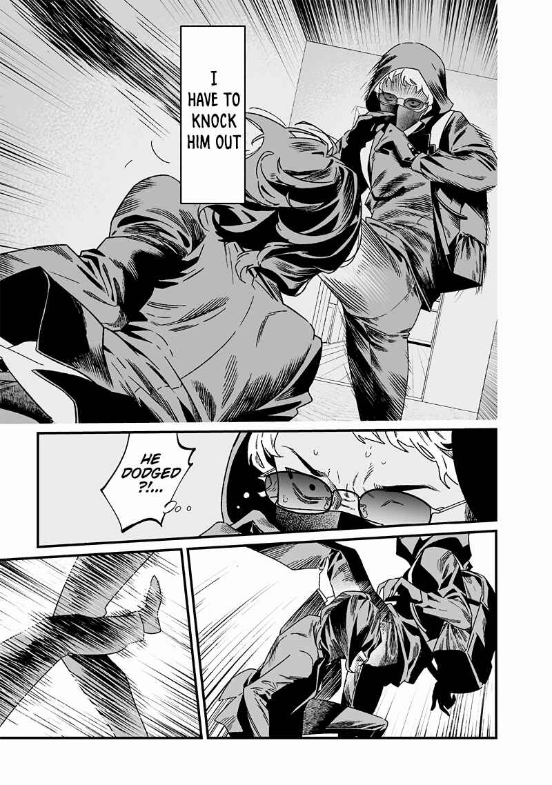 Page 10 Chapter 24 Maria no Danzai