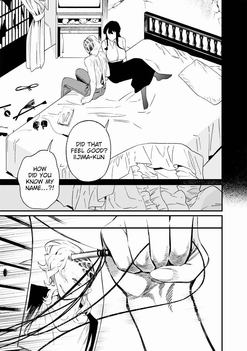 Page 10 Chapter 16 Maria no Danzai