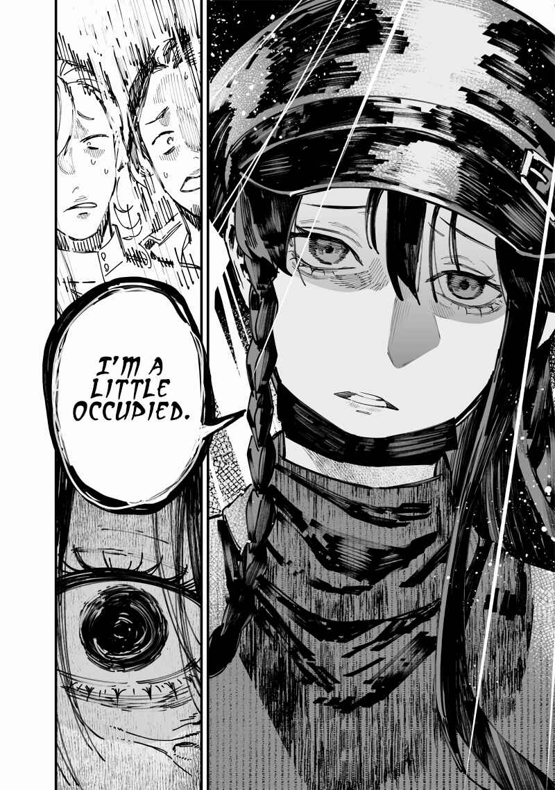 Page 15 Chapter 16 Maria no Danzai