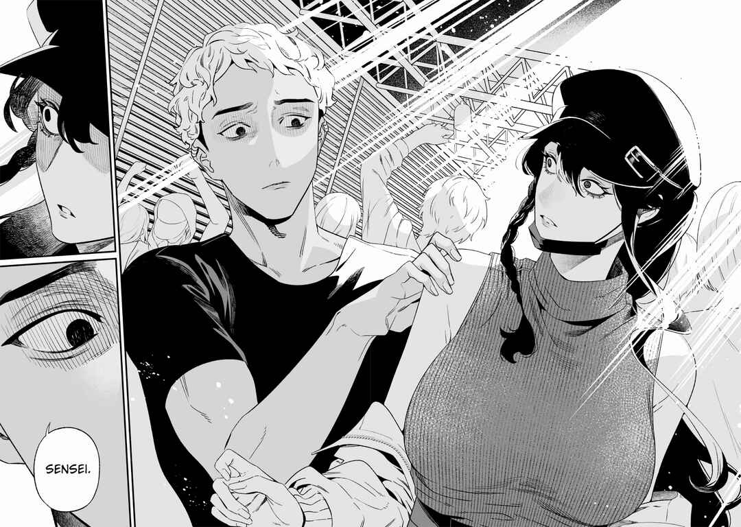 Page 17 Chapter 16 Maria no Danzai
