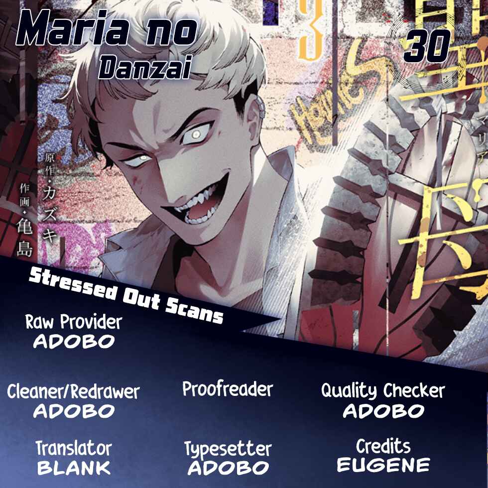Page 1 Chapter 30 Maria no Danzai