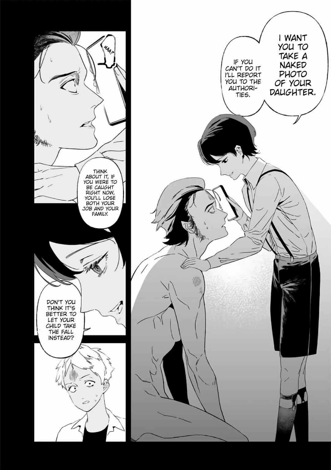 Page 13 Chapter 30 Maria no Danzai