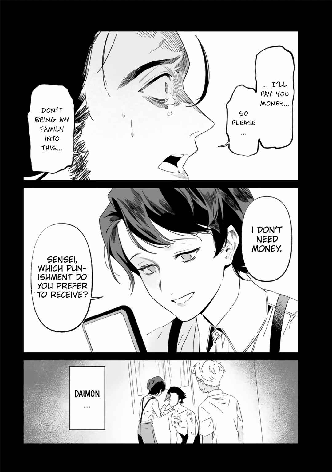 Page 14 Chapter 30 Maria no Danzai