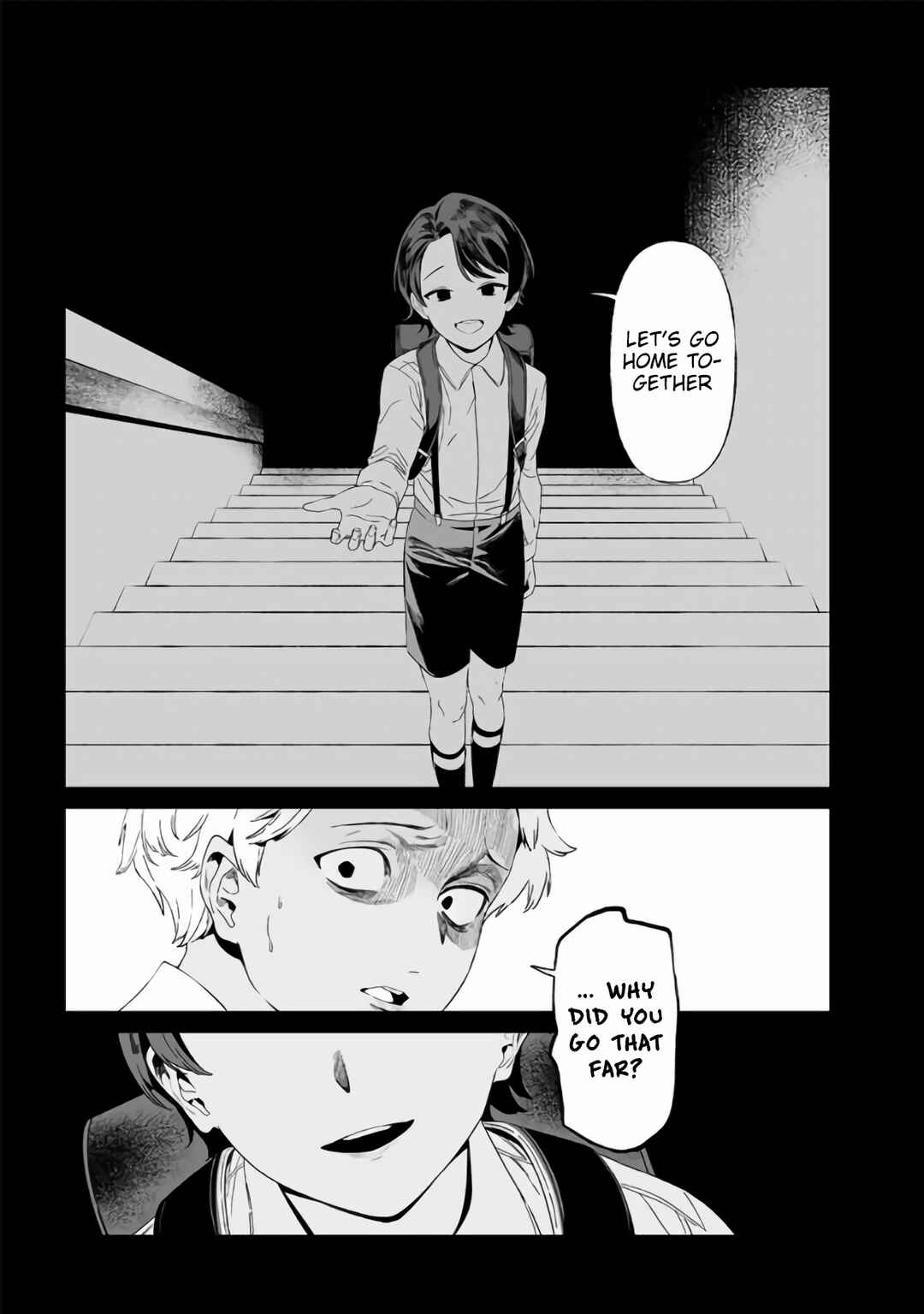 Page 16 Chapter 30 Maria no Danzai