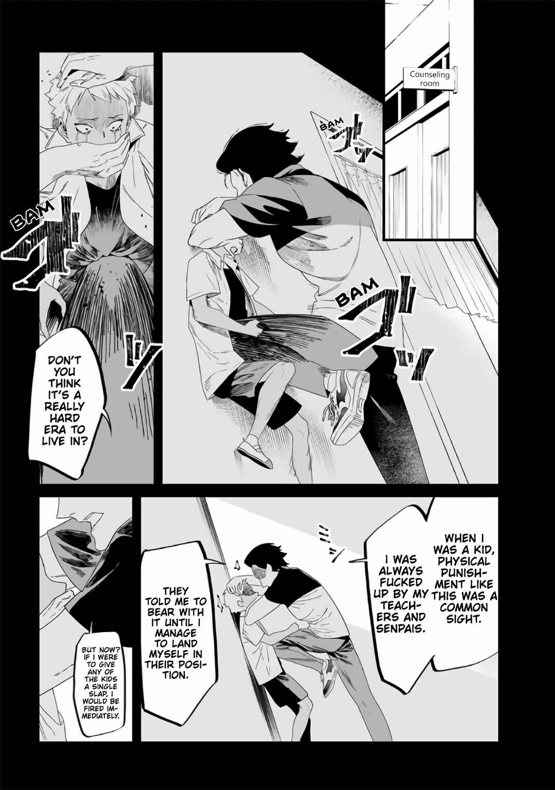 Page 4 Chapter 30 Maria no Danzai