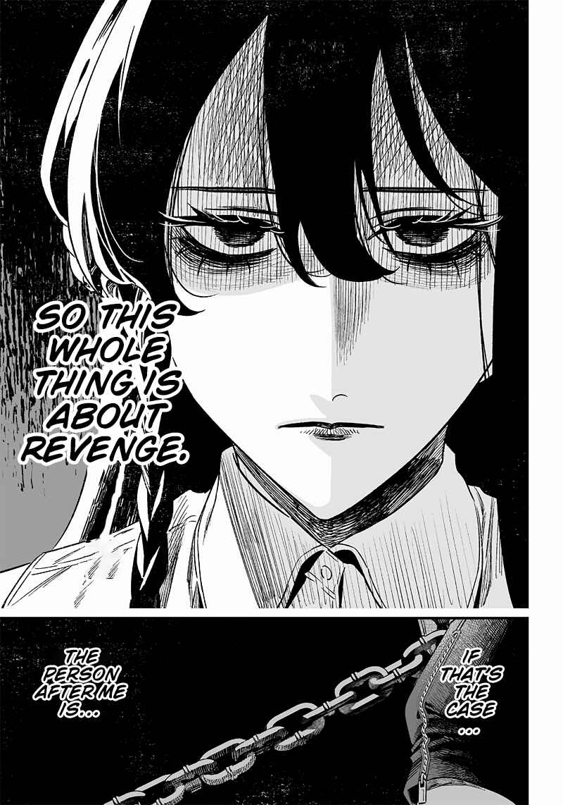 Page 12 Chapter 12 Maria no Danzai