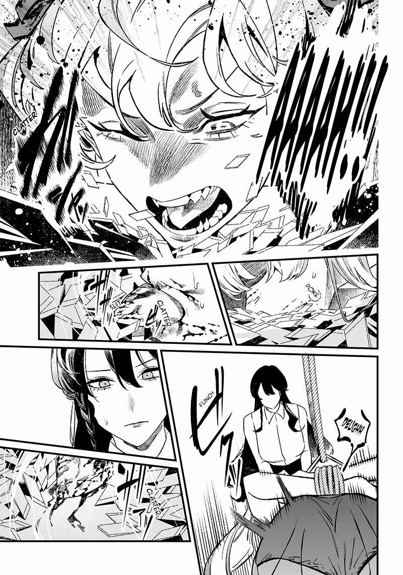 Page 14 Chapter 12 Maria no Danzai