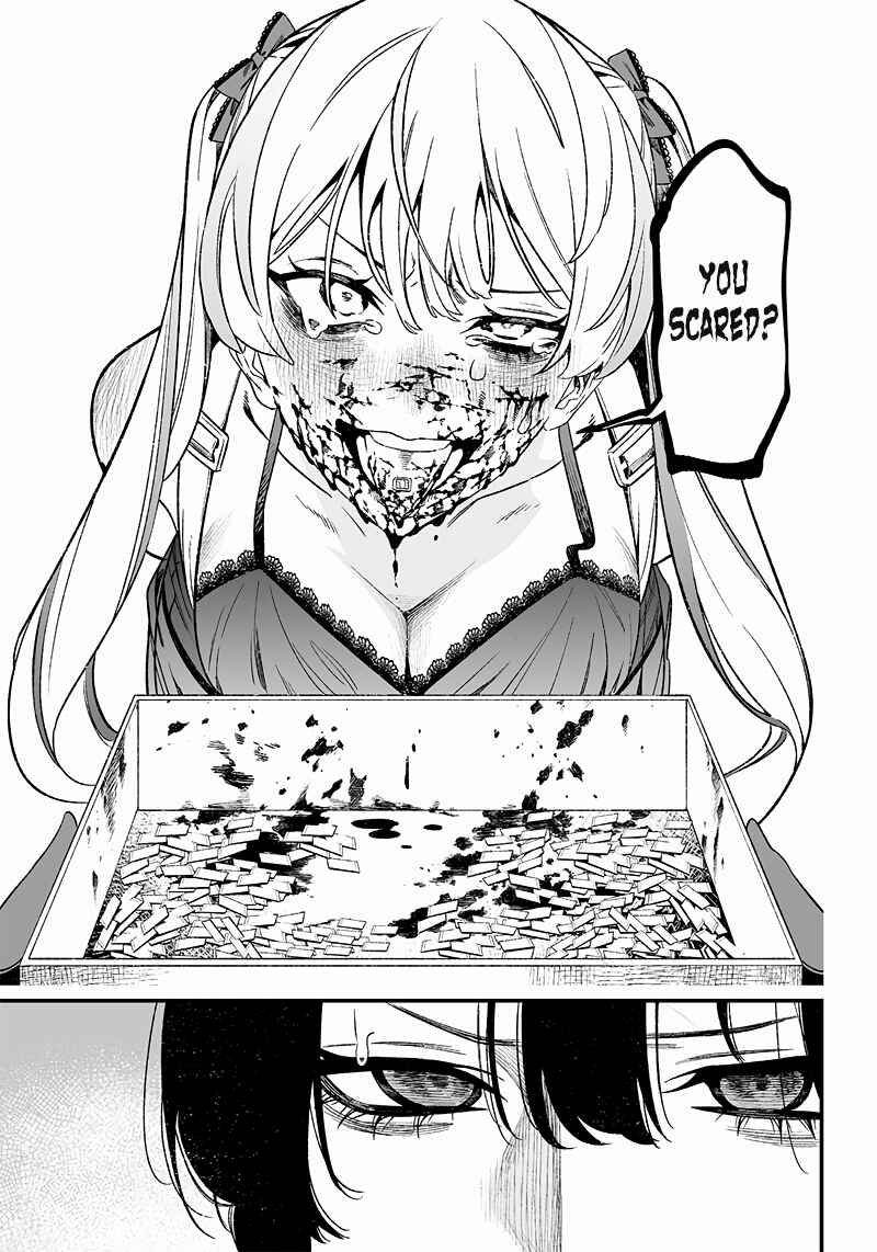 Page 16 Chapter 12 Maria no Danzai