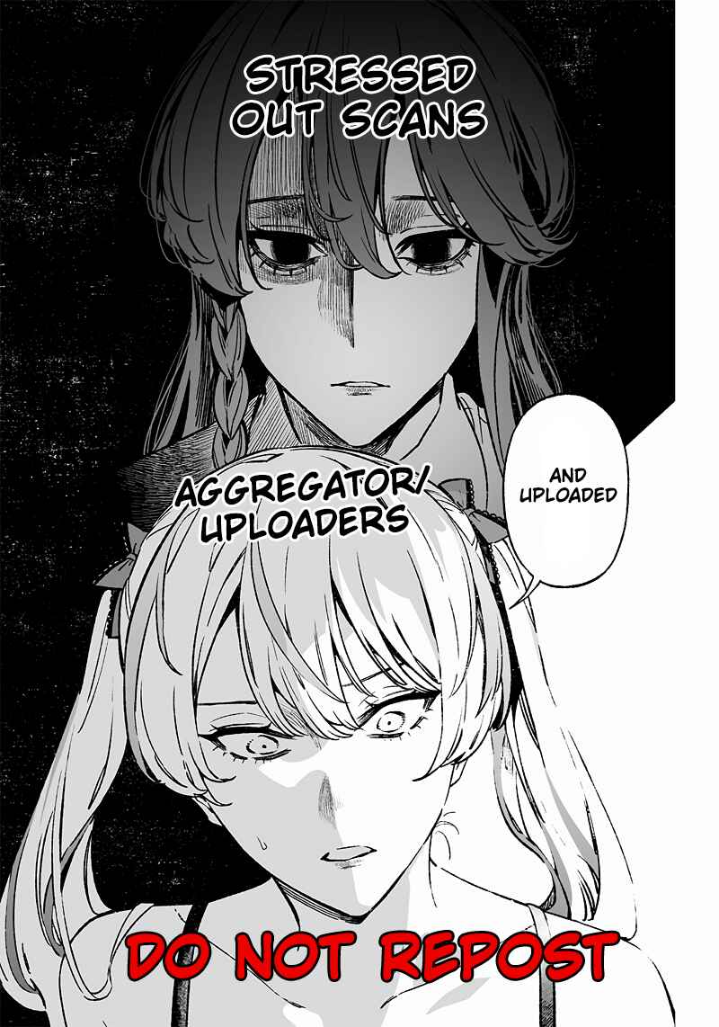 Page 21 Chapter 12 Maria no Danzai