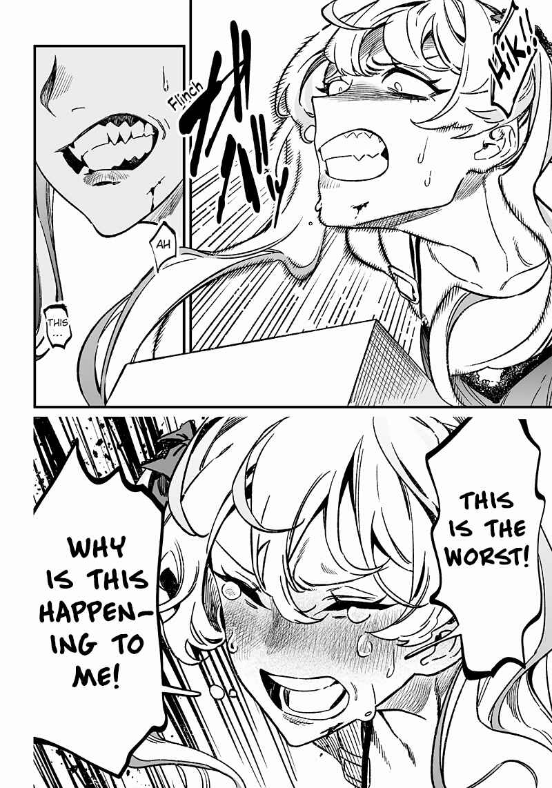 Page 5 Chapter 12 Maria no Danzai