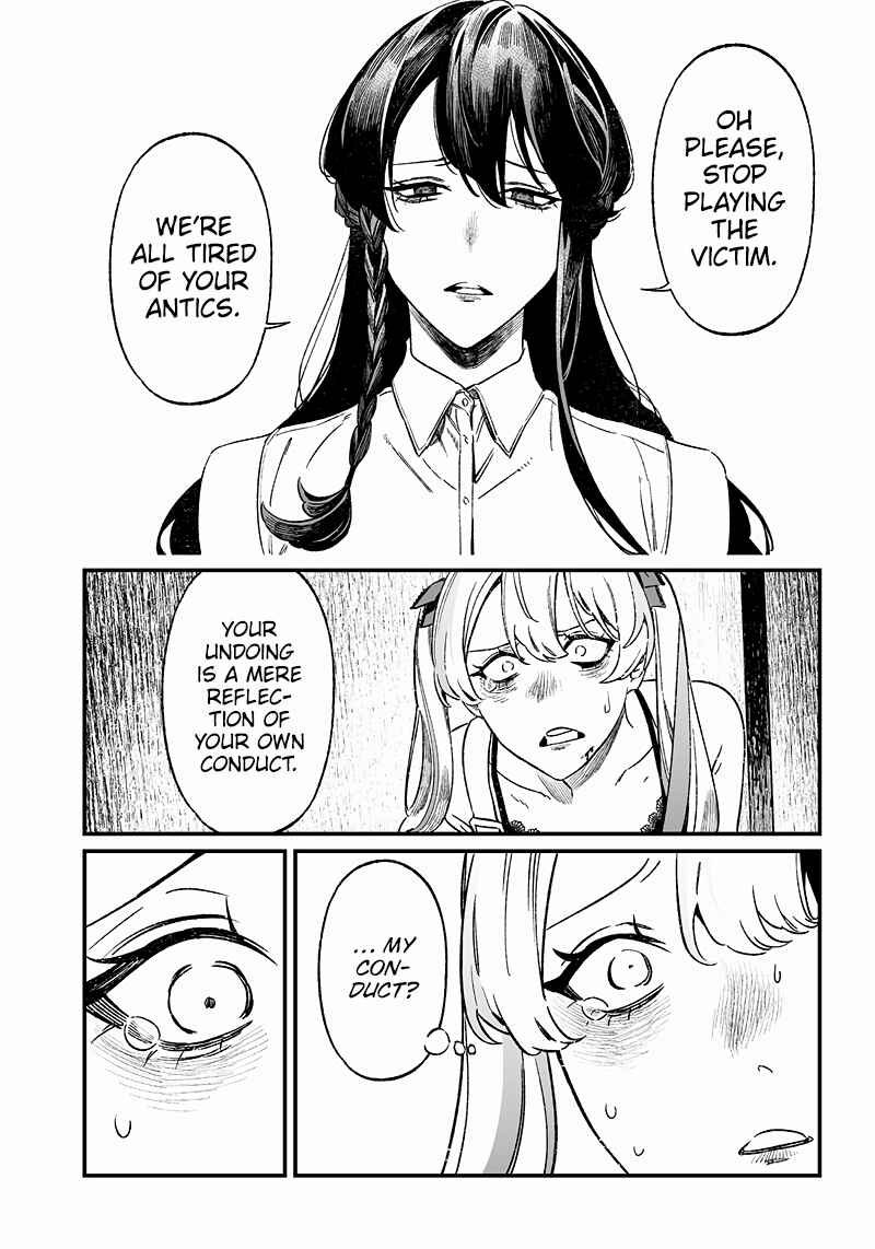 Page 6 Chapter 12 Maria no Danzai