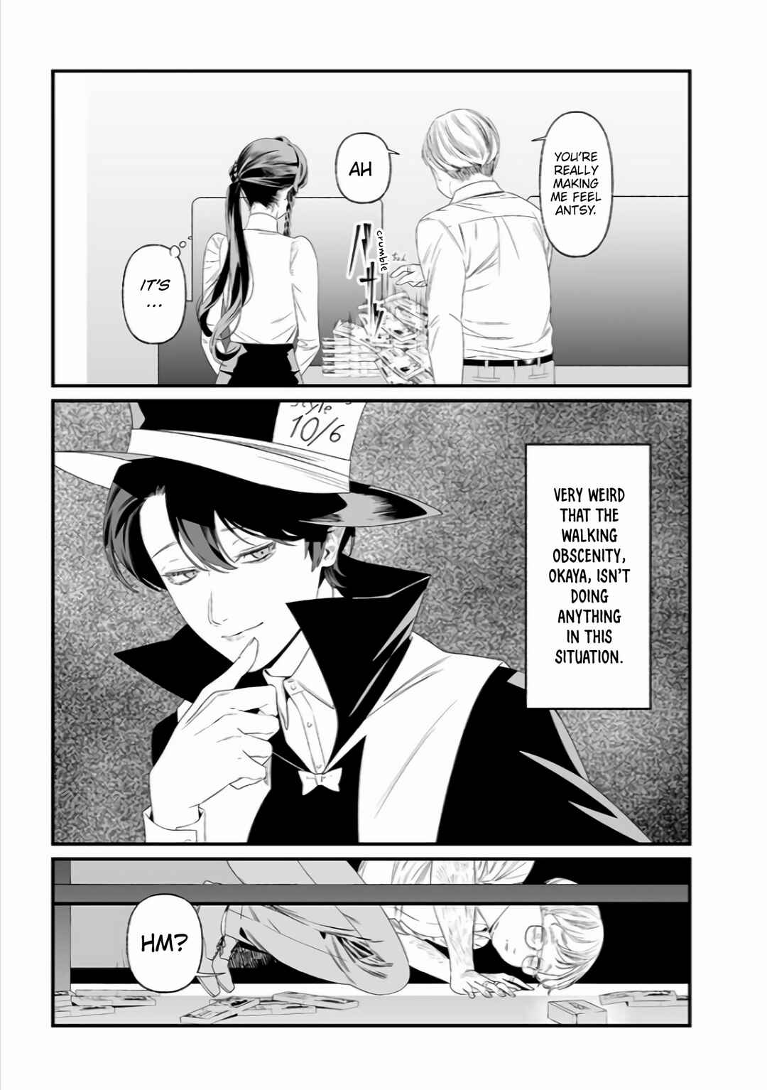 Page 10 Chapter 38 Maria no Danzai