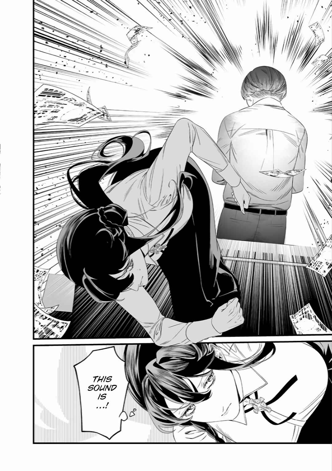 Page 13 Chapter 38 Maria no Danzai