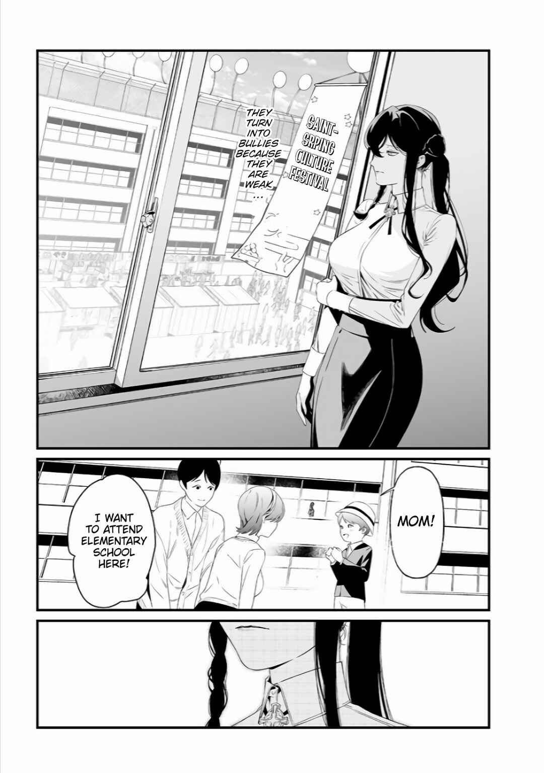Page 4 Chapter 38 Maria no Danzai