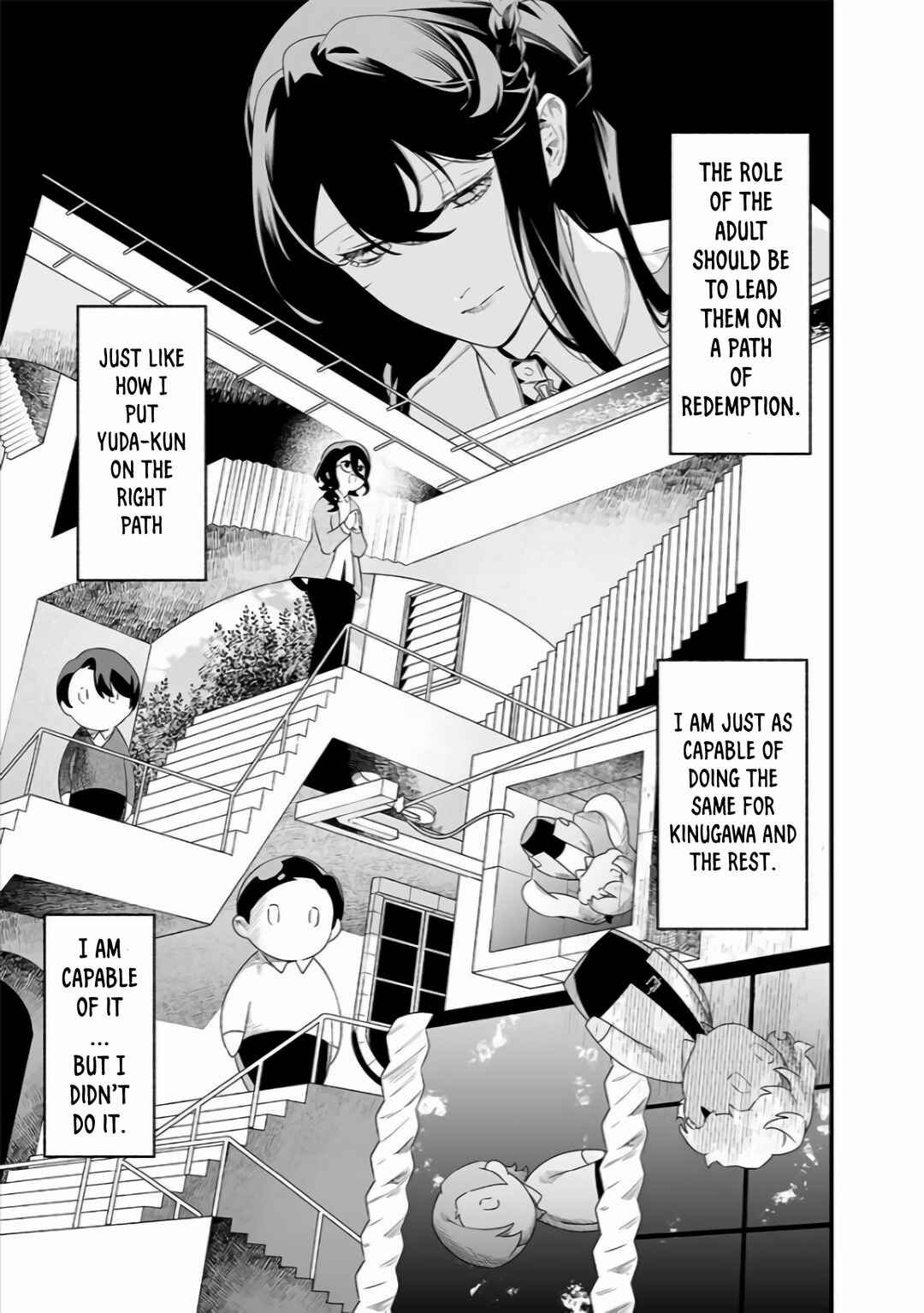 Page 6 Chapter 38 Maria no Danzai