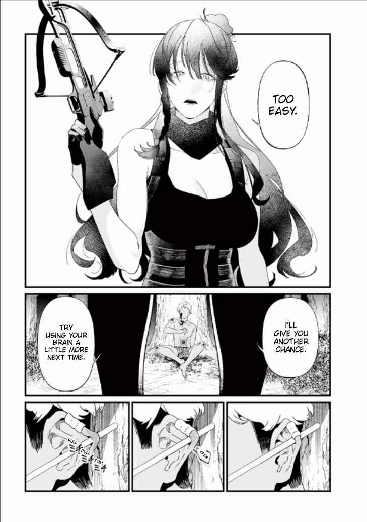 Page 12 Chapter 27 Maria no Danzai