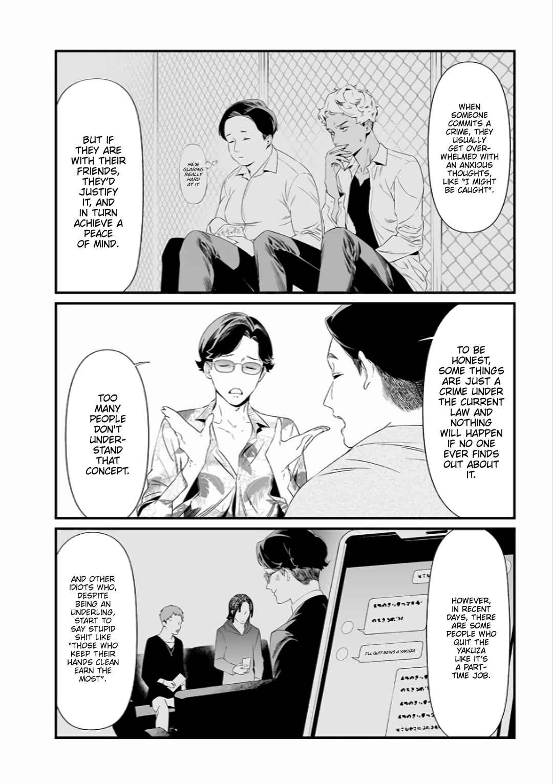 Page 7 Chapter 45 Maria no Danzai