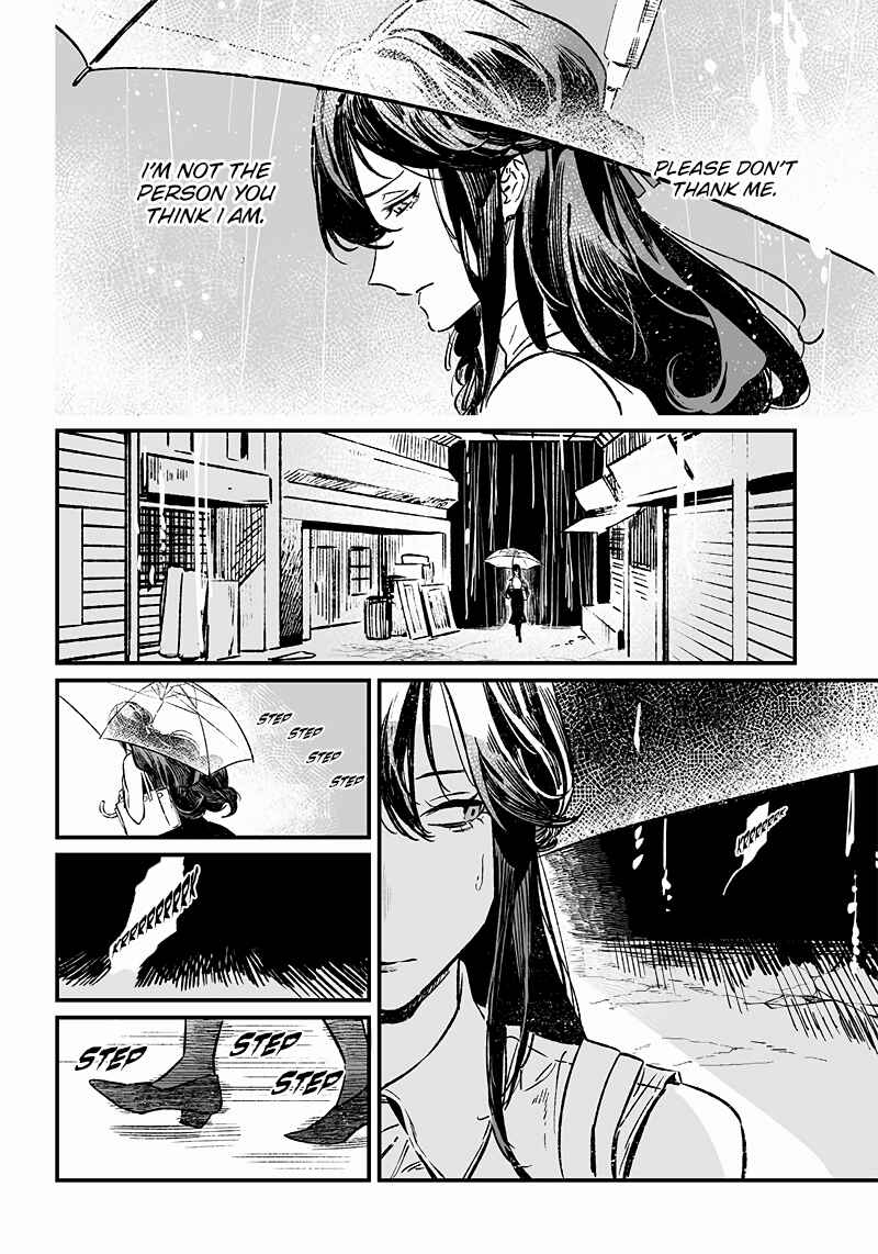 Page 10 Chapter 10 Maria no Danzai