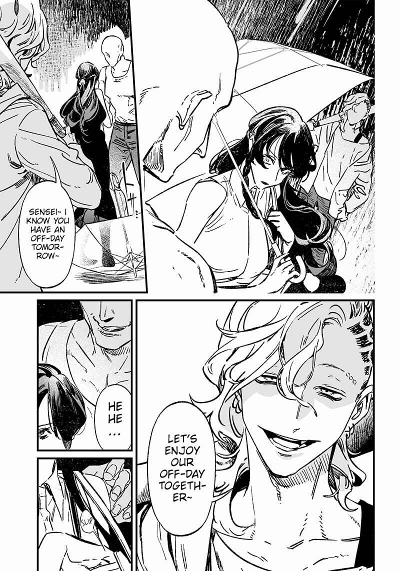 Page 13 Chapter 10 Maria no Danzai