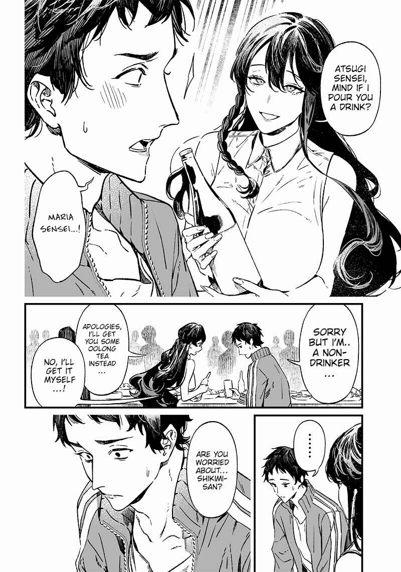 Page 4 Chapter 10 Maria no Danzai