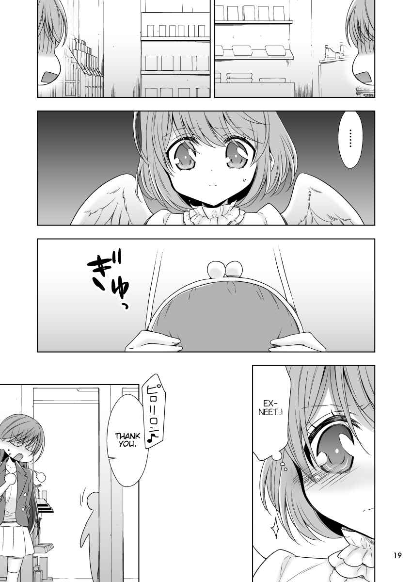 Page 18 Chapter Unknown_ed98 Bishoujo ga Tenshi wo Yashinau Hanashi