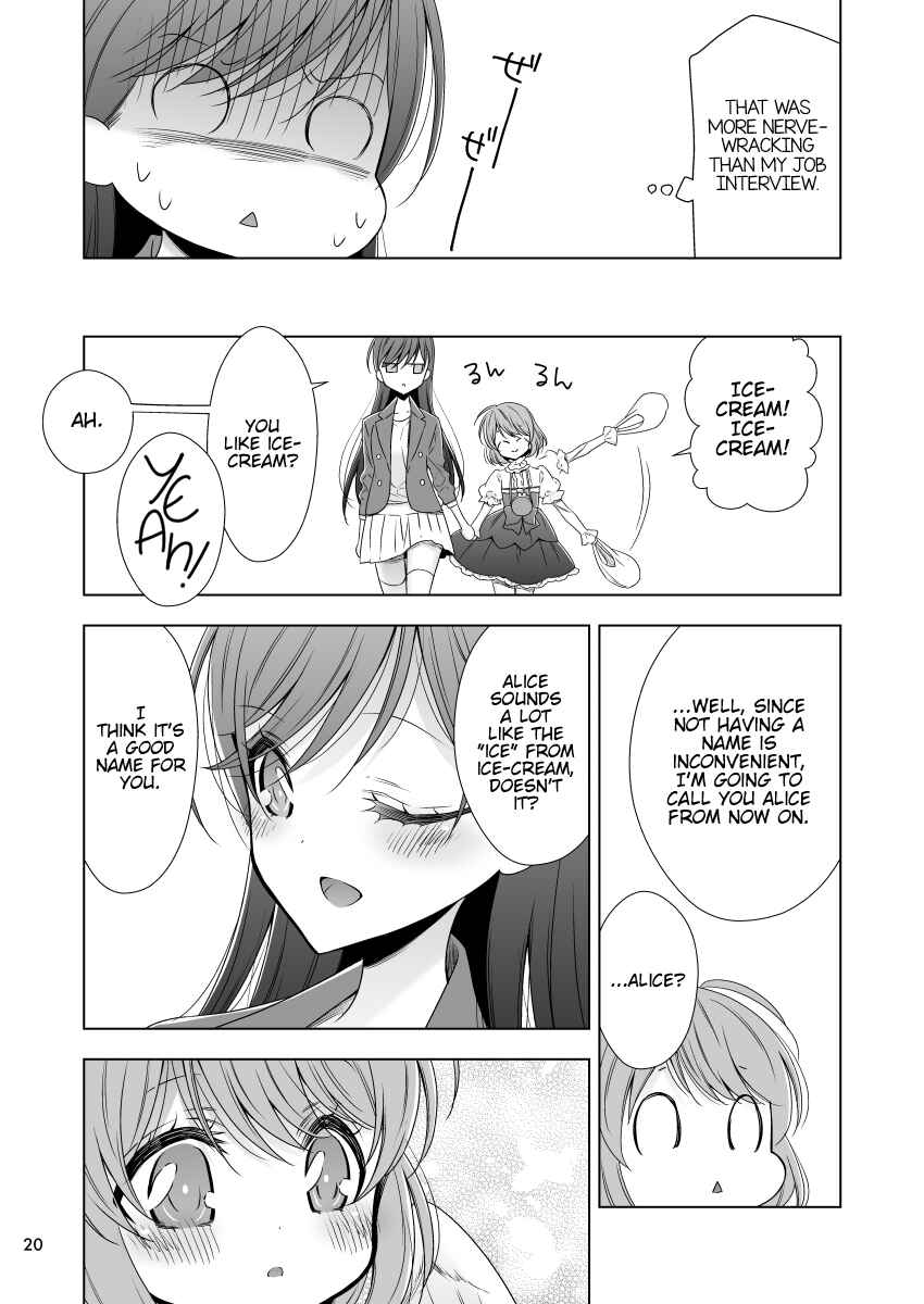 Page 19 Chapter Unknown_ed98 Bishoujo ga Tenshi wo Yashinau Hanashi