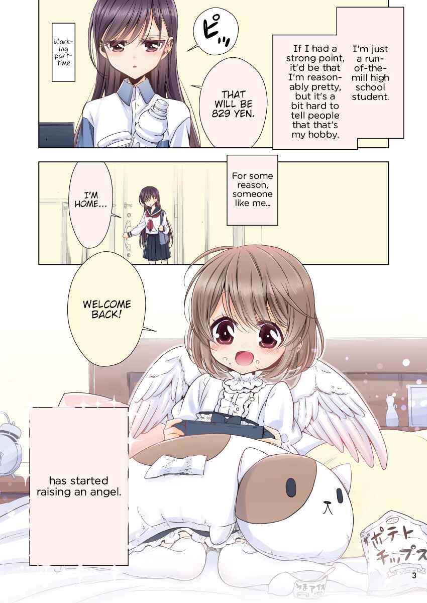 Page 2 Chapter Unknown_ed98 Bishoujo ga Tenshi wo Yashinau Hanashi