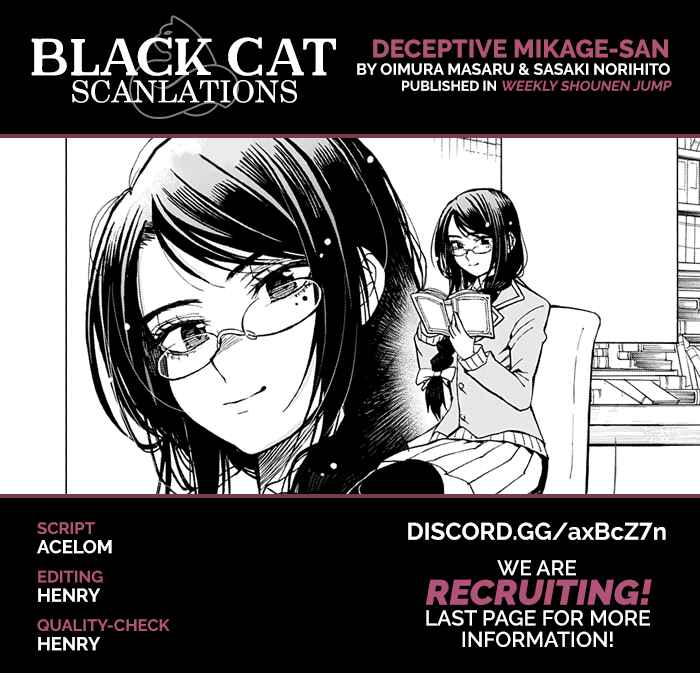 Page 2 Chapter Unknown_e5fd Deceptive Mikage-san