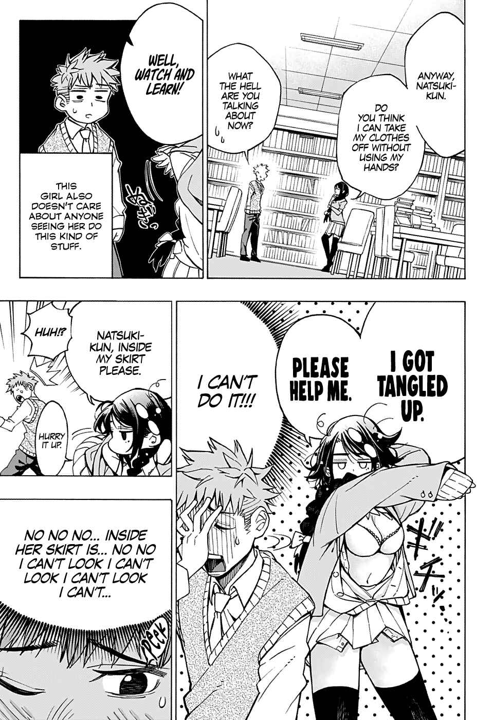 Page 3 Chapter Unknown_e5fd Deceptive Mikage-san