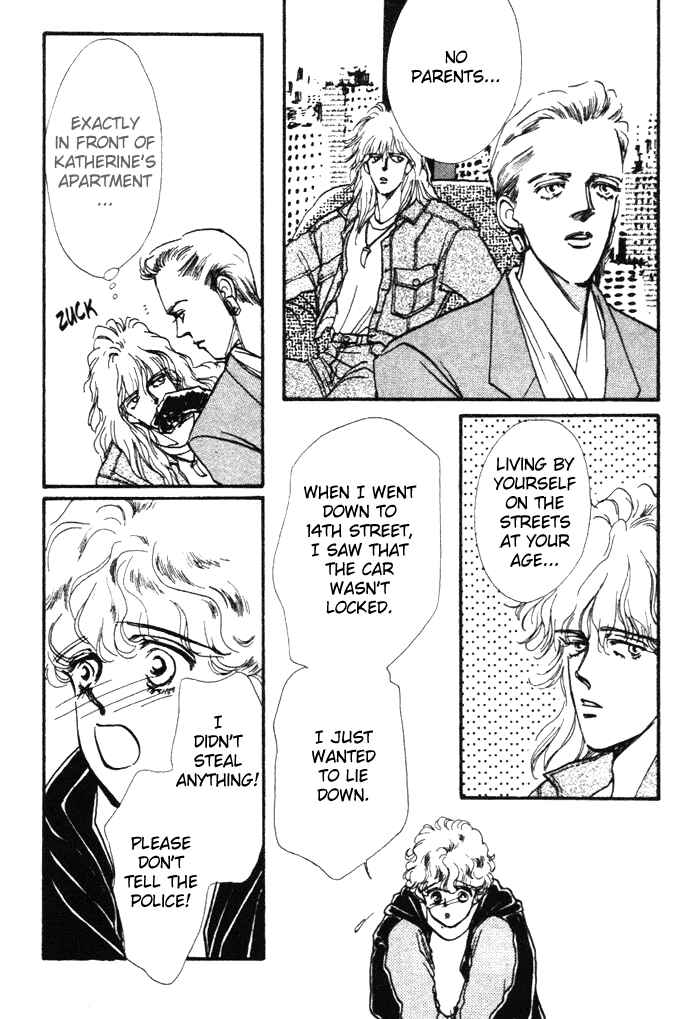 Page 3 Chapter 2 Neverending Heart