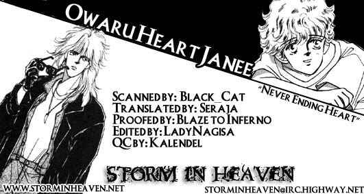 Page 34 Chapter 2 Neverending Heart