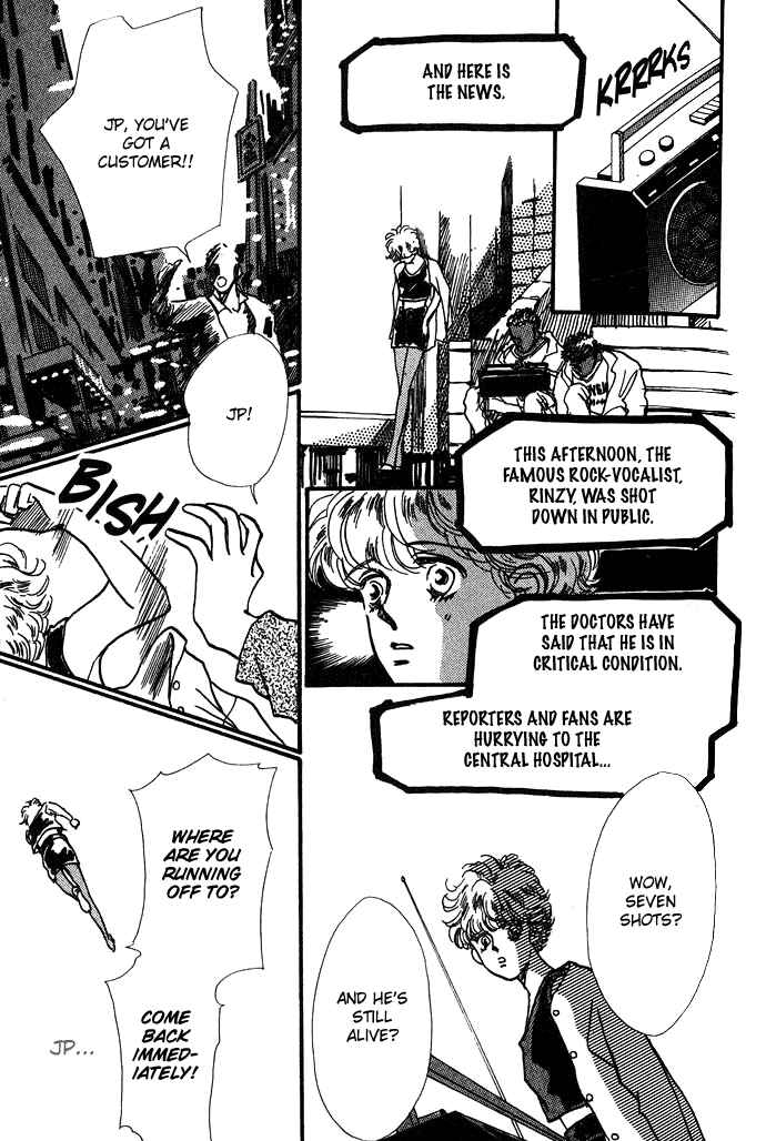 Page 12 Chapter 4 Neverending Heart