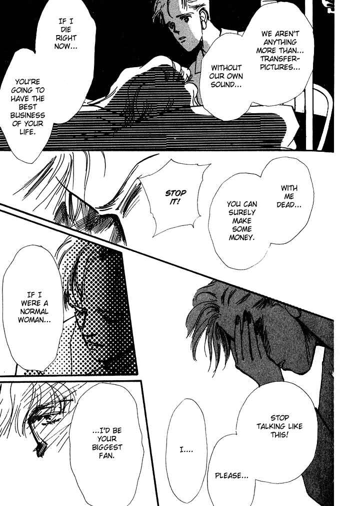 Page 16 Chapter 4 Neverending Heart