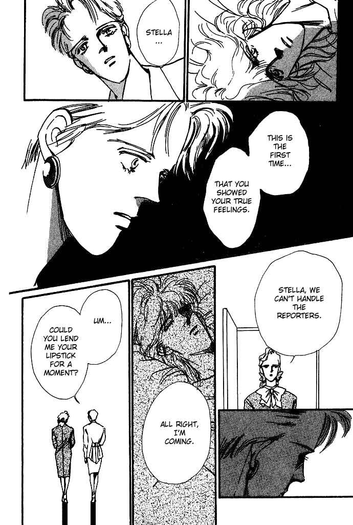 Page 20 Chapter 4 Neverending Heart