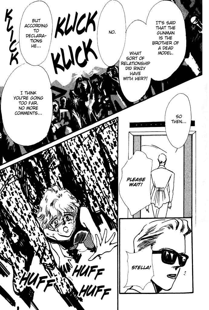 Page 21 Chapter 4 Neverending Heart