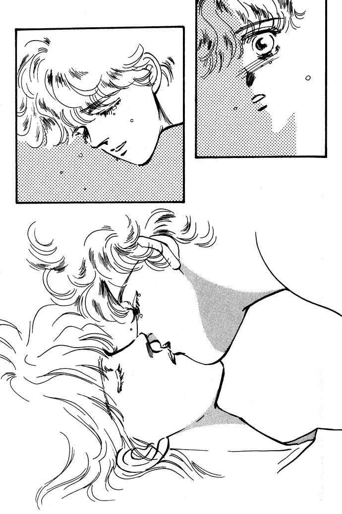 Page 25 Chapter 4 Neverending Heart