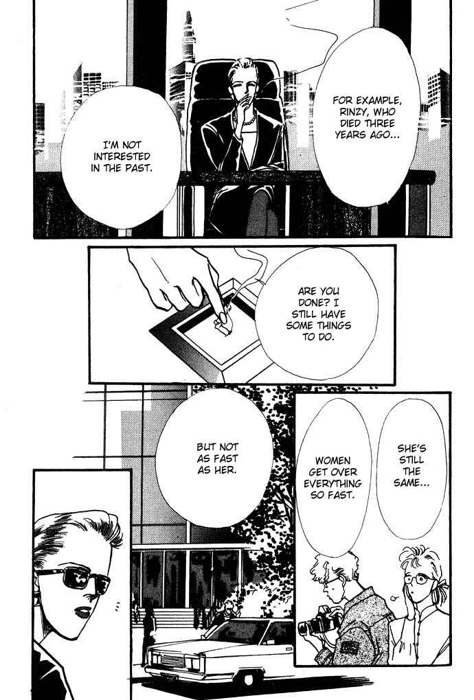 Page 29 Chapter 4 Neverending Heart