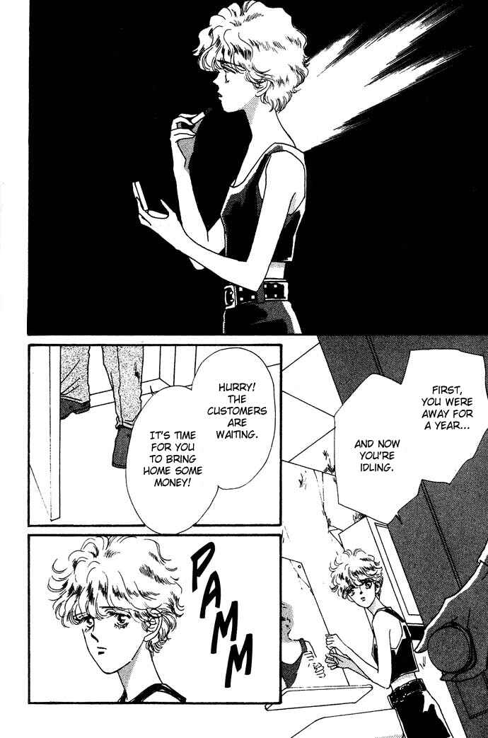 Page 9 Chapter 4 Neverending Heart