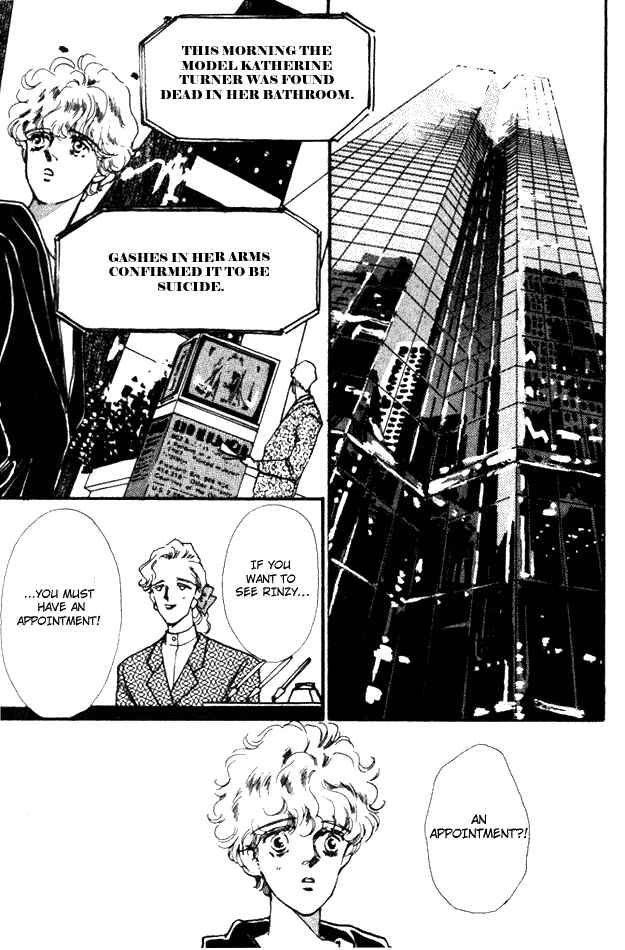 Page 22 Chapter 1 Neverending Heart