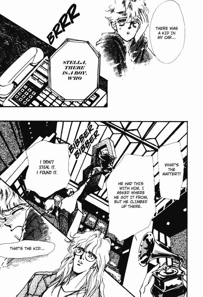 Page 26 Chapter 1 Neverending Heart