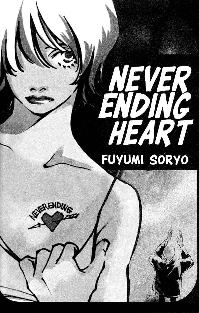 Page 1 Chapter 3 Neverending Heart