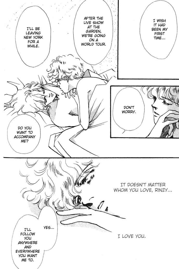 Page 17 Chapter 3 Neverending Heart