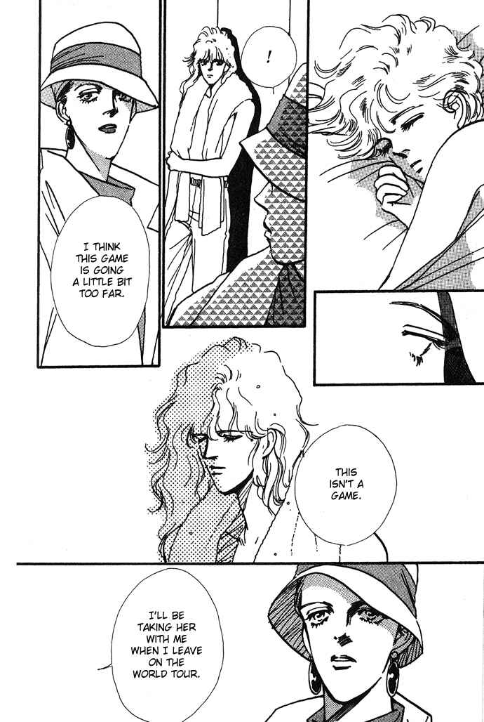 Page 19 Chapter 3 Neverending Heart