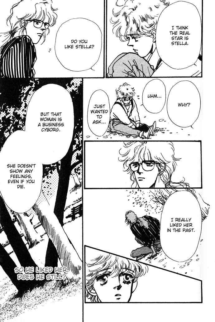 Page 8 Chapter 3 Neverending Heart