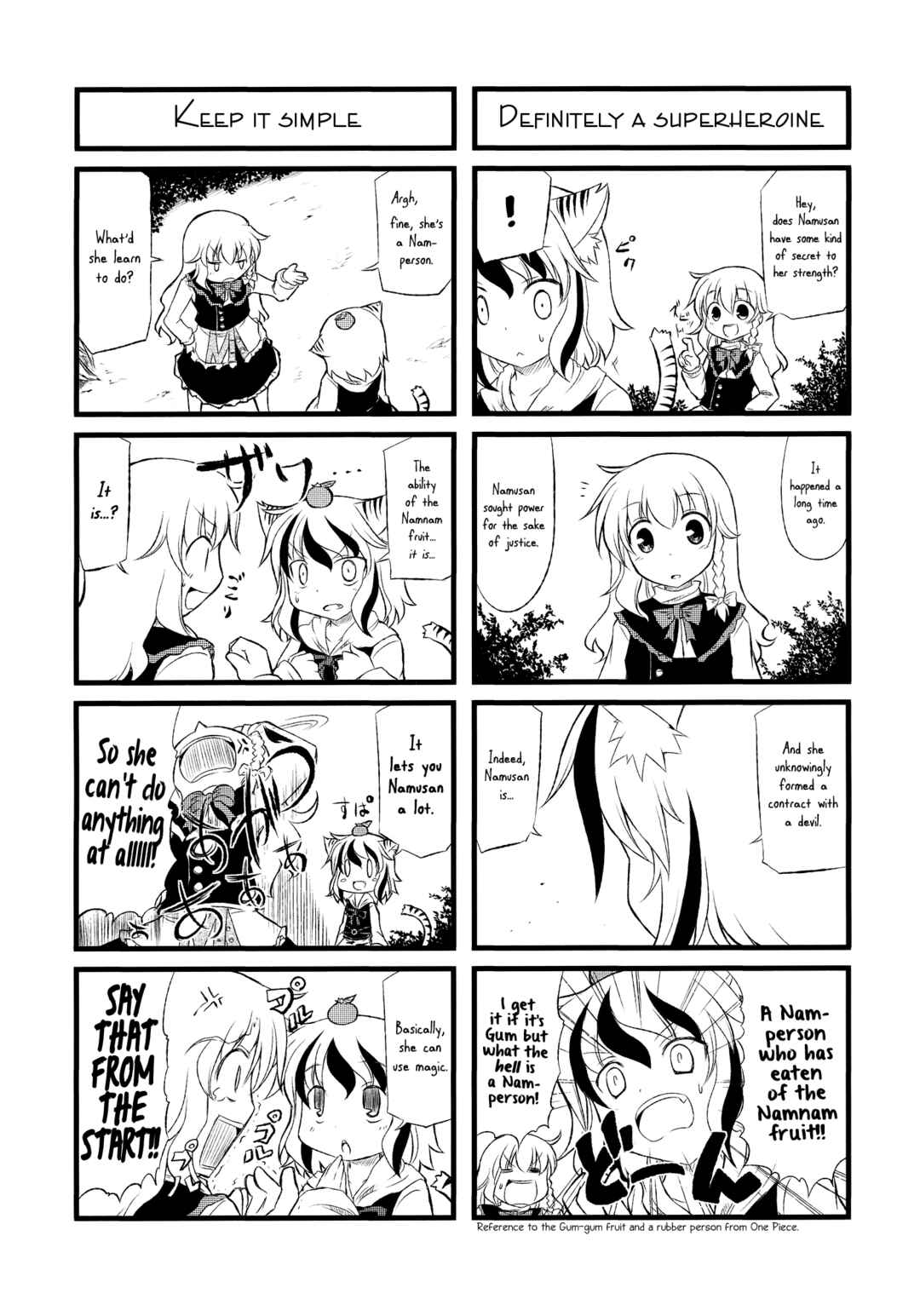 Page 17 Chapter Unknown_70b3 Touhou - Takusan Namusan Byakuren-san. (Doujinshi)