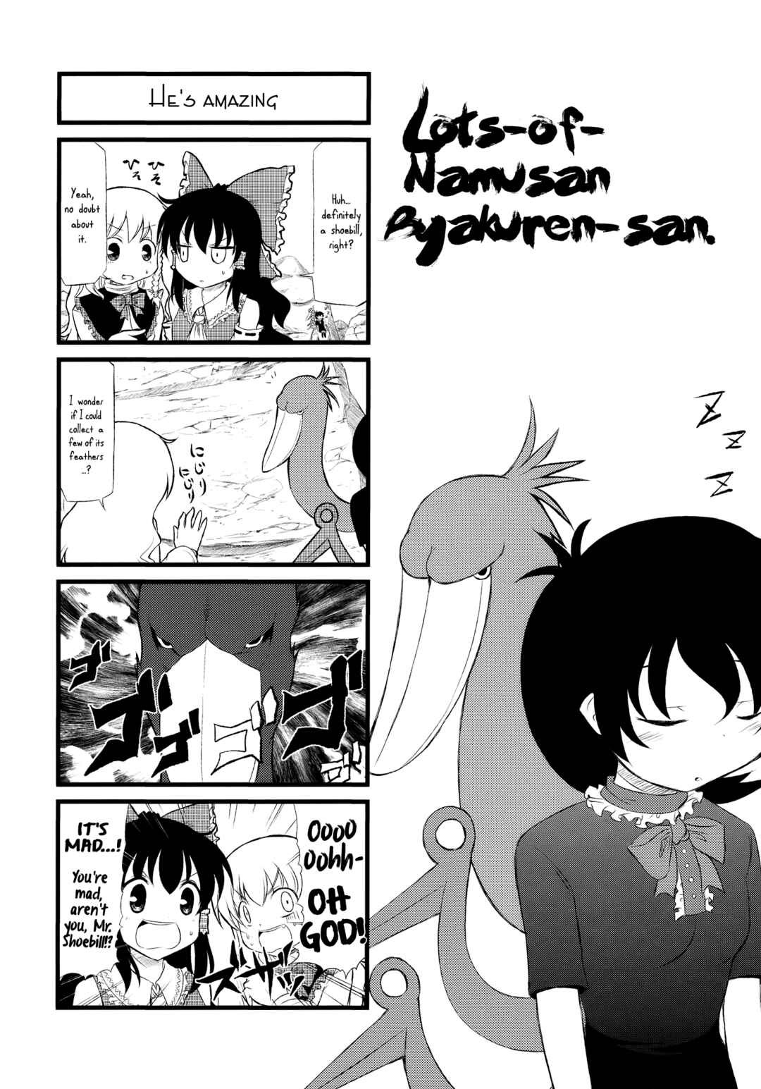 Page 20 Chapter Unknown_70b3 Touhou - Takusan Namusan Byakuren-san. (Doujinshi)