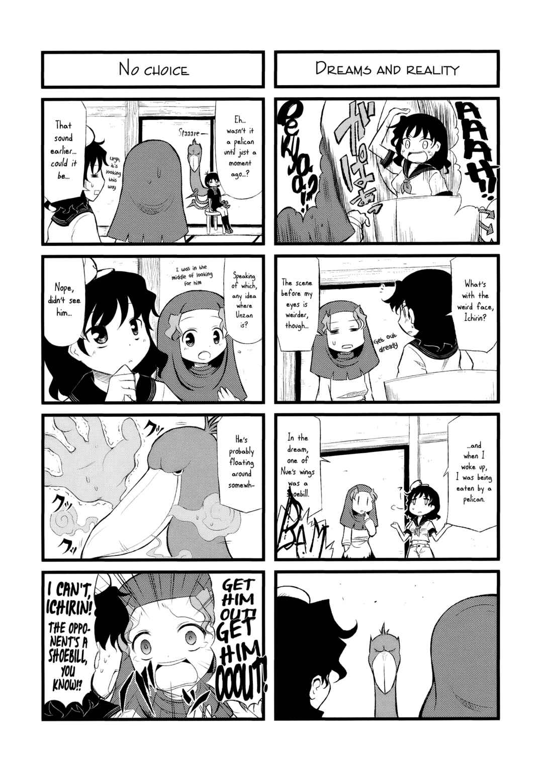 Page 22 Chapter Unknown_70b3 Touhou - Takusan Namusan Byakuren-san. (Doujinshi)