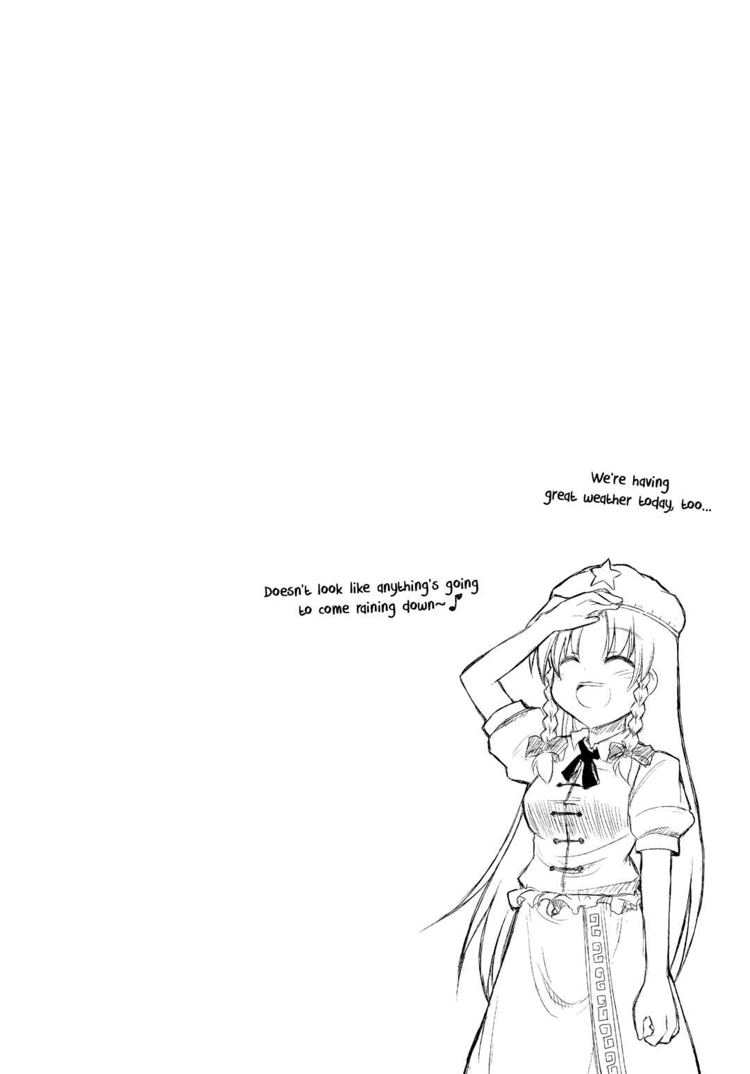Page 26 Chapter Unknown_70b3 Touhou - Takusan Namusan Byakuren-san. (Doujinshi)