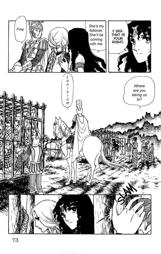 Page 11 Chapter 16 Crystal Dragon