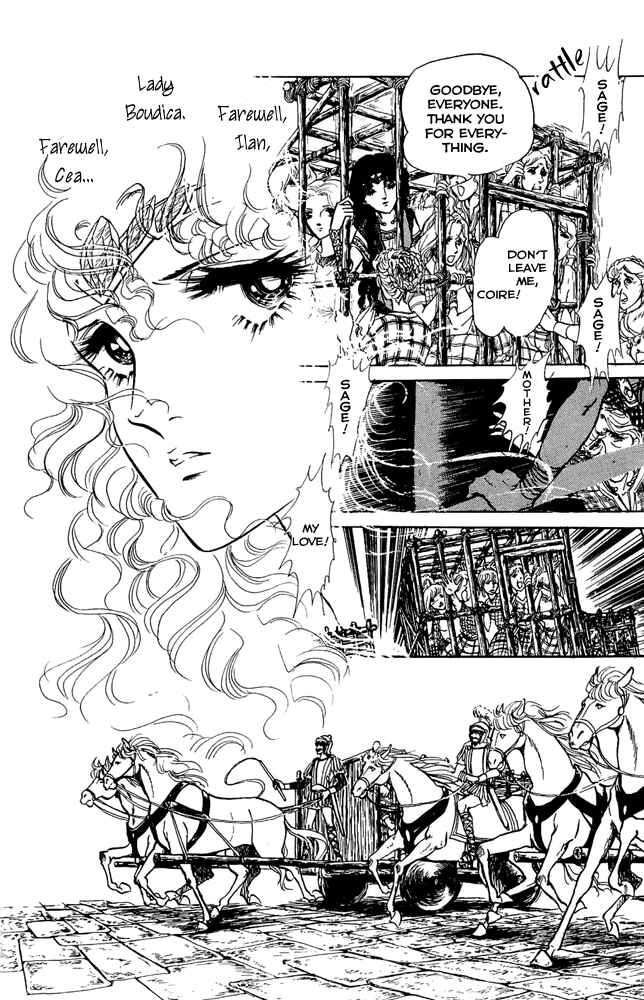 Page 12 Chapter 16 Crystal Dragon